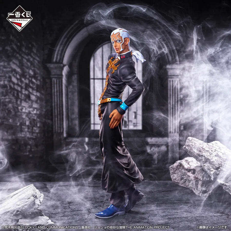 Jojo no Kimyou na Bouken - Stone Ocean - Enrico Pucci - Ichiban Kuji Jojo no Kimyou na Bouken Evil Party - Masterlise - F Prize (Bandai Spirits)ㅤ – Bandai Spirits – ActionFigureBrasil