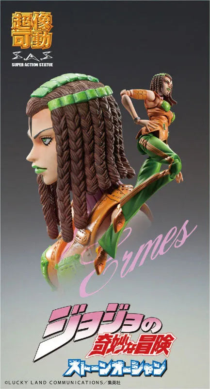 Jojo no Kimyou na Bouken - Stone Ocean - Ermes Costello - Super Action Statue #73 - 2022 Re-release (Medicos Entertainment)ㅤ – Medicos Entertainment – ActionFigure Brasil