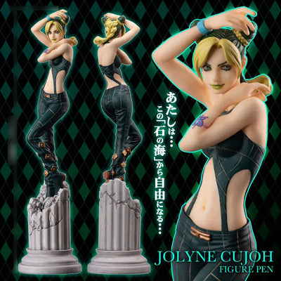 Jojo no Kimyou na Bouken - Stone Ocean - Jolyne Cujoh - Ball Pen (Medicos Entertainment)ㅤ – Medicos Entertainment – ActionFigureBrasil — com base expositora