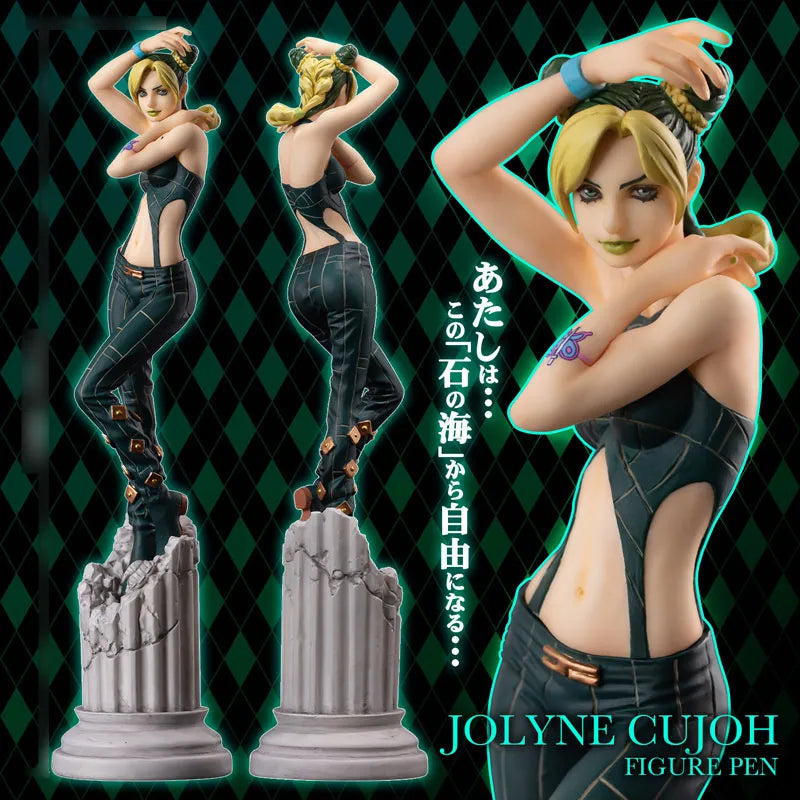 Jojo no Kimyou na Bouken - Stone Ocean - Jolyne Cujoh - Ball Pen (Medicos Entertainment)ㅤ – Medicos Entertainment – ActionFigure Brasil