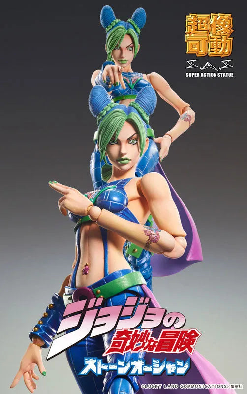 Jojo no Kimyou na Bouken - Stone Ocean - Jolyne Cujoh - Super Action Statue - #68 - 2021 Re-release (Medicos Entertainment)ㅤ – Medicos Entertainment – ActionFigureBrasil