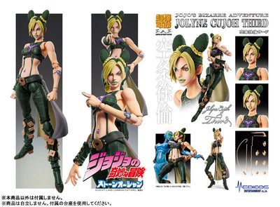 Jojo no Kimyou na Bouken - Stone Ocean - Jolyne Cujoh - Super Action Statue - Third - 2025 Re-release (Medicos Entertainment)ㅤ – Medicos Entertainment – ActionFigureBrasil — acessórios