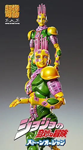 Jojo no Kimyou na Bouken - Stone Ocean - Kiss - Super Action Statue #70 (Medicos Entertainment)ㅤ – Medicos Entertainment – ActionFigureBrasil — embalagem