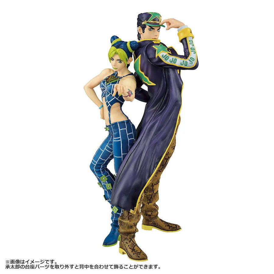 Jojo no Kimyou na Bouken - Stone Ocean - Kujo Jotaro - Ichiban Kuji Jojo no Kimyou na Bouken Stone Ocean The Way To Heaven - Masterlise - Last One Prize (Bandai Spirits)ㅤ – Bandai Spirits – ActionFigure Brasil