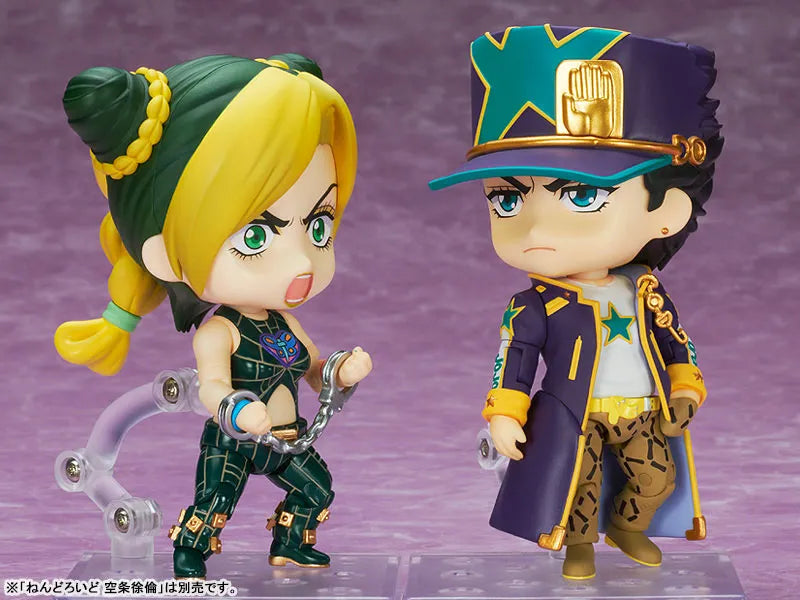 Jojo no Kimyou na Bouken - Stone Ocean - Kujo Jotaro - Nendoroid #1851 - Stone Ocean Ver. (Good Smile Company, Medicos Entertainment)ㅤ – Medicos Entertainment – ActionFigure Brasil