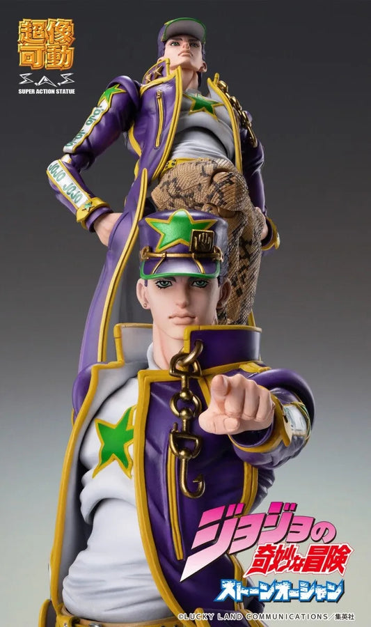 Jojo no Kimyou na Bouken - Stone Ocean - Kujo Jotaro - Super Action Statue (Medicos Entertainment)ㅤ – Medicos Entertainment – ActionFigure Brasil