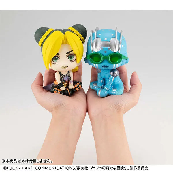 Jojo no Kimyou na Bouken - Stone Ocean - Stone Free - Look Up (MegaHouse)ㅤ – MegaHouse – ActionFigure Brasil