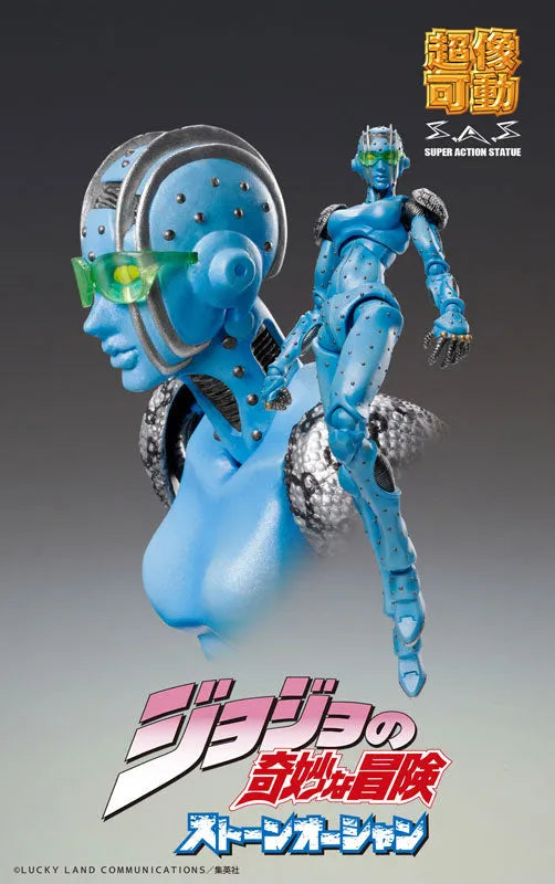 Jojo no Kimyou na Bouken - Stone Ocean - Stone Free - Super Action Statue #66 - 2021 Re-release (Medicos Entertainment)ㅤ – Medicos Entertainment – ActionFigure Brasil