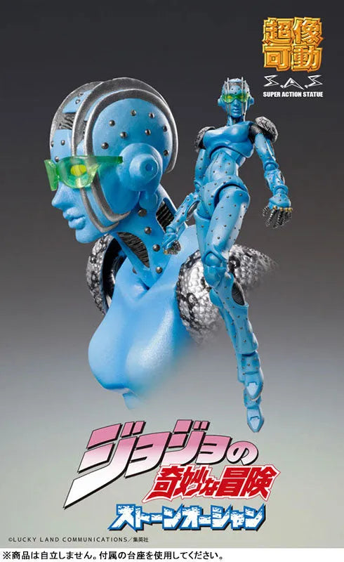 Jojo no Kimyou na Bouken - Stone Ocean - Stone Free - Super Action Statue (#66) - 2025 Re-release (Medicos Entertainment)ㅤ – Medicos Entertainment – ActionFigureBrasil