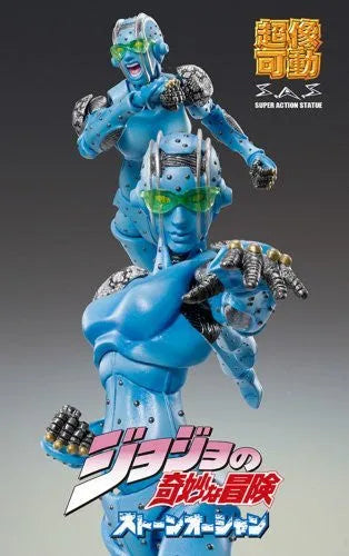 Jojo no Kimyou na Bouken - Stone Ocean - Stone Free - Super Action Statue #66ㅤ – Medicos Entertainment – ActionFigure Brasil