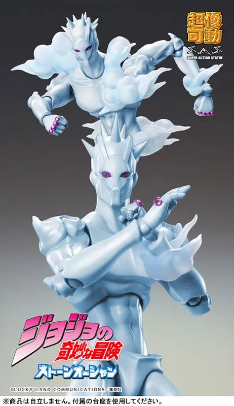 Jojo no Kimyou na Bouken - Stone Ocean - Weather Report (Stand) - Super Action Statue (Medicos Entertainment)ㅤ – Gantaku – ActionFigure Brasil