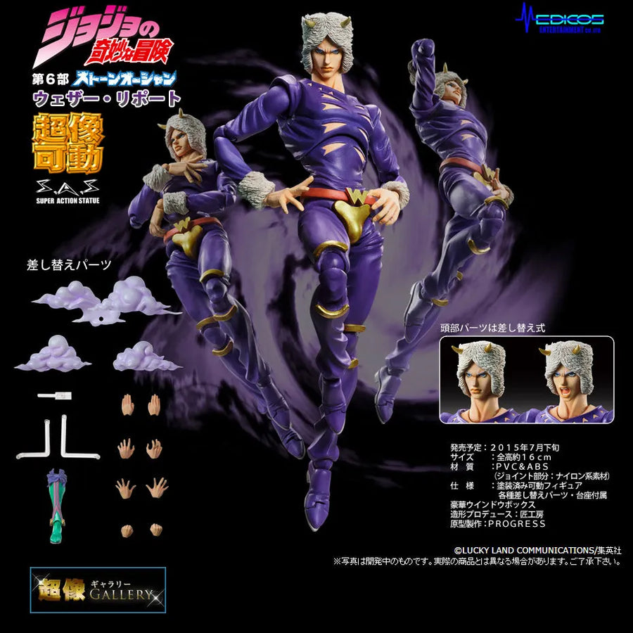 Jojo no Kimyou na Bouken - Stone Ocean - Weather Report - Super Action Statue #76 - 2023 Re-release (Medicos Entertainment)ㅤ – Medicos Entertainment – ActionFigureBrasil