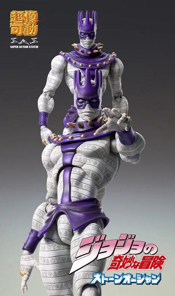Jojo no Kimyou na Bouken - Stone Ocean - Whitesnake - Super Action Statue  #78- 2023 Re-release (Medicos Entertainment)ㅤ – Medicos Entertainment – ActionFigure Brasil — ambientada