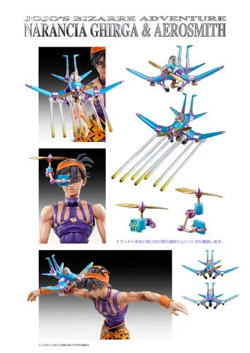 Jojo no Kimyou na Bouken - Vento Aureo - Aerosmith - Clash - Formaggio - Narancia Ghirga - Super Action Statue #44 (Medicos Entertainment)ㅤ – Medicos Entertainment – ActionFigureBrasil