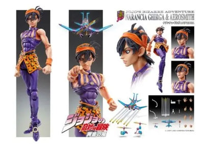Jojo no Kimyou na Bouken - Vento Aureo - Aerosmith - Clash - Formaggio - Narancia Ghirga - Super Action Statue #44 (Medicos Entertainment)ㅤ – Medicos Entertainment – ActionFigureBrasil — embalagem