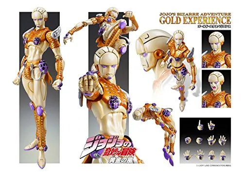 Jojo no Kimyou na Bouken - Vento Aureo - Gold Experience - Super Action Statue #38 (Medicos Entertainment)ㅤ – Medicos Entertainment – ActionFigure Brasil