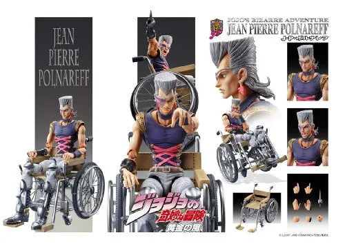Jojo no Kimyou na Bouken - Vento Aureo - Jean Pierre Polnareff - Super Action Statue #41 (Medicos Entertainment)ㅤ – Medicos Entertainment – ActionFigure Brasil