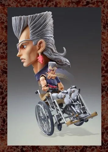 Jojo no Kimyou na Bouken - Vento Aureo - Jean Pierre Polnareff - Super Action Statue #41 (Medicos Entertainment)ㅤ – Medicos Entertainment – ActionFigure Brasil