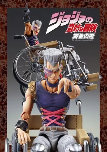 Jojo no Kimyou na Bouken - Vento Aureo - Jean Pierre Polnareff - Super Action Statue #41 (Medicos Entertainment)ㅤ – Medicos Entertainment – ActionFigureBrasil — embalagem