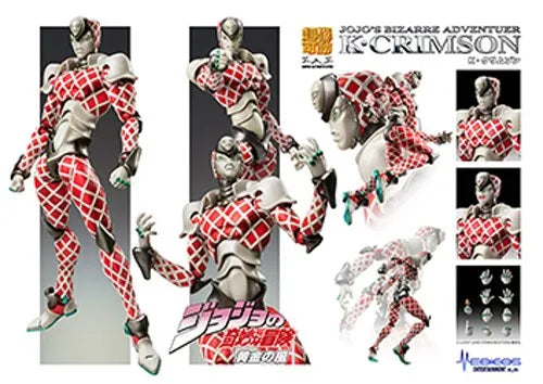 Jojo no Kimyou na Bouken - Vento Aureo - King Crimson - Super Action Statue #59 (Medicos Entertainment)ㅤ – Medicos Entertainment – ActionFigureBrasil