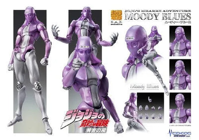 Jojo no Kimyou na Bouken - Vento Aureo - Moody Blues - Super Action Statue #57 (Medicos Entertainment)ㅤ – Medicos Entertainment – ActionFigureBrasil — embalagem