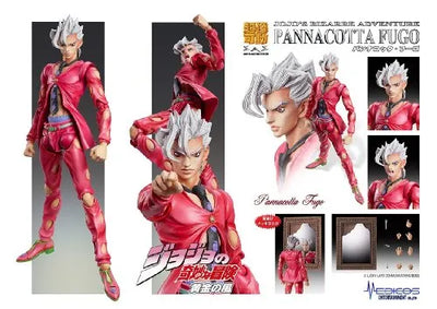Jojo no Kimyou na Bouken - Vento Aureo - Pannacotta Fugo - Super Action Statue #49 (Medicos Entertainment)ㅤ – Medicos Entertainment – ActionFigureBrasil — embalagem