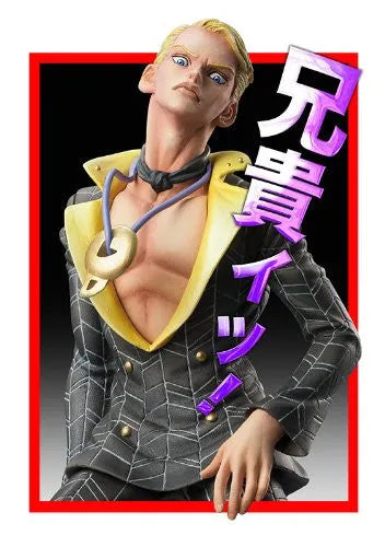 Jojo no Kimyou na Bouken - Vento Aureo - Prosciutto - The Grateful Dead - Statue Legend #31 (Di molto bene)ㅤ – Di Molto Bene – ActionFigure Brasil