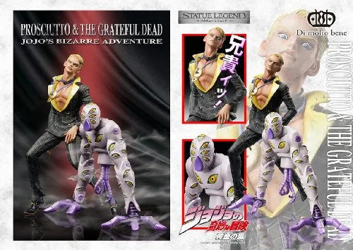 Jojo no Kimyou na Bouken - Vento Aureo - Prosciutto - The Grateful Dead - Statue Legend #31 (Di molto bene)ㅤ – Di Molto Bene – ActionFigure Brasil