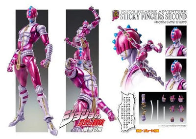Jojo no Kimyou na Bouken - Vento Aureo - Sticky Fingers - Super Action Statue #43 - Second Ver. (Medicos Entertainment)ㅤ – Medicos Entertainment – ActionFigureBrasil — embalagem