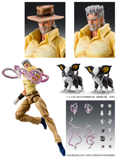 "JoJo's Bizarre Adventure -Part III-" 17 Joseph Joestar & Iggy Araki Specify Colorㅤ – Puella Magi Madoka Magica – ActionFigureBrasil — ângulo diferente
