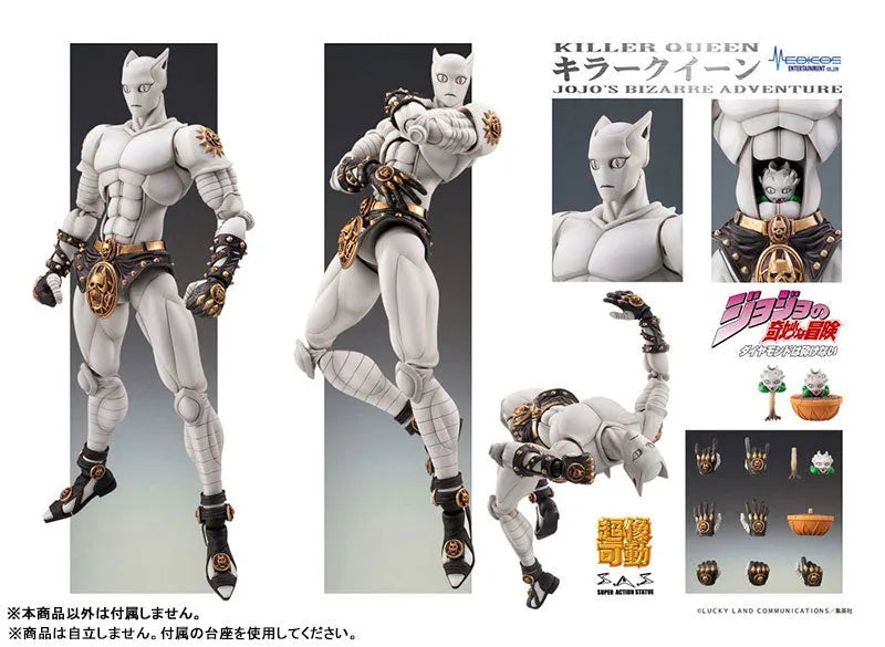 JoJo's Bizarre Adventure Part.IV - Killer Queen - Super Action Statue - 2026 Re-release (Medicos Entertainment)ㅤ – Medicos Entertainment – ActionFigure Brasil
