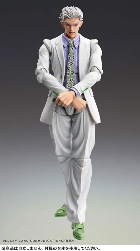JoJo's Bizarre Adventure Part.IV - Yoshikage Kira - Super Action Statue - 2026 Re-release (Medicos Entertainment)ㅤ – Medicos Entertainment – ActionFigure Brasil