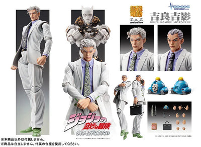 JoJo's Bizarre Adventure Part.IV - Yoshikage Kira - Super Action Statue - 2026 Re-release (Medicos Entertainment)ㅤ – Medicos Entertainment – ActionFigureBrasil — ambientada