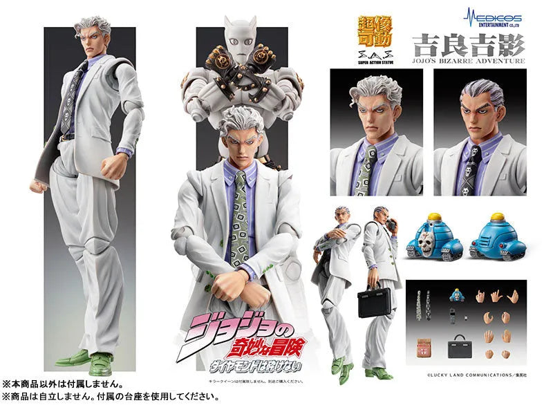 JoJo's Bizarre Adventure Part.IV - Yoshikage Kira - Super Action Statue - 2026 Re-release (Medicos Entertainment)ㅤ – Medicos Entertainment – ActionFigure Brasil