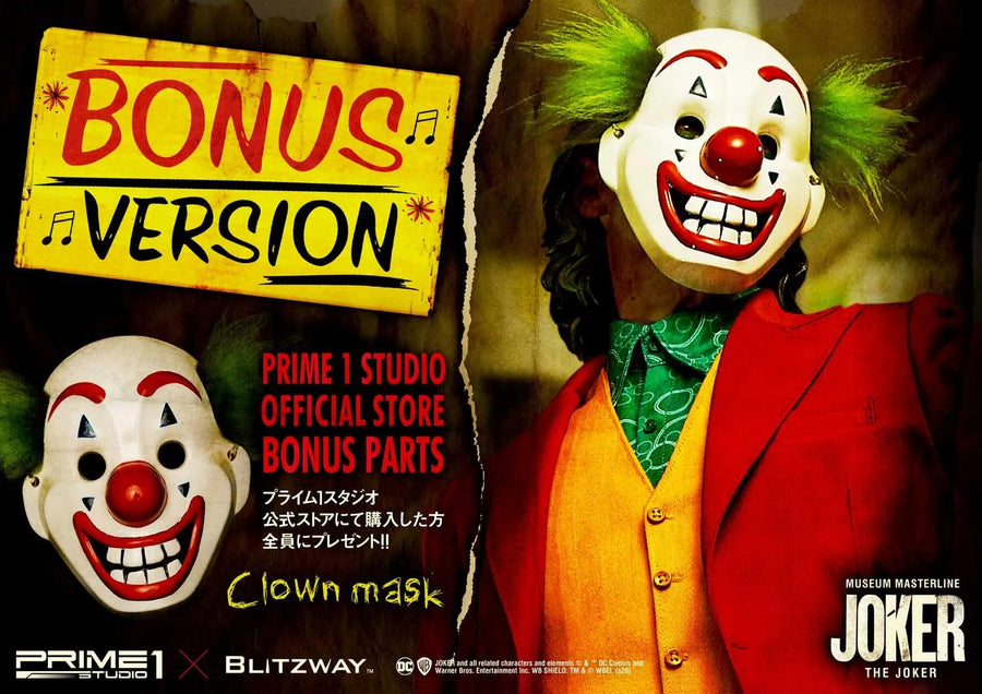 Joker (Bonus Version) Joker (Film) – Prime1Studio – ActionFigure Brasil