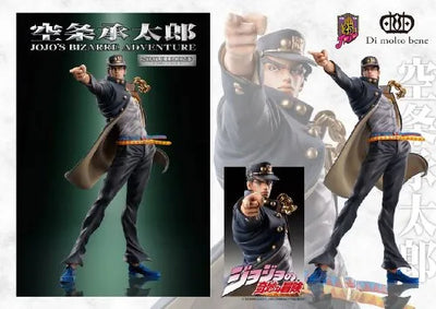 Jotaro Kujo Figure | Stardust Crusadersㅤ – Di Molto Bene – ActionFigure Brasil — detalhe do produto