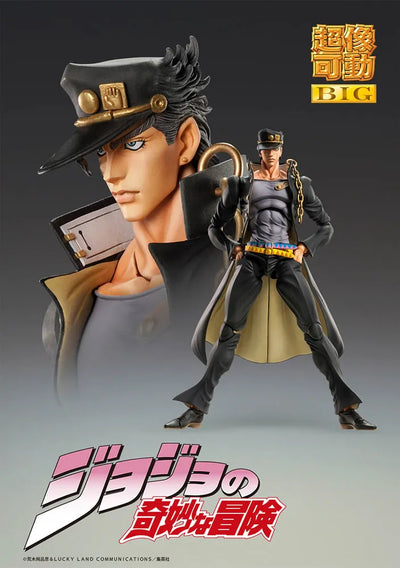Jotaro Kujo – Medicos Entertainment – ActionFigure Brasil — ângulo diferente