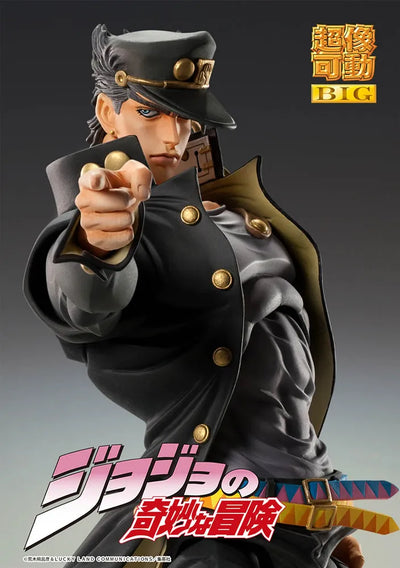Jotaro Kujo – Medicos Entertainment – ActionFigure Brasil — detalhe do produto