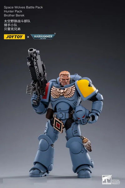 JOYTOY x Warhammer 40000 1/18 Space Wolf Battle Pack, Hunter Packㅤ – JOYTOY – ActionFigure Brasil — detalhe do produto