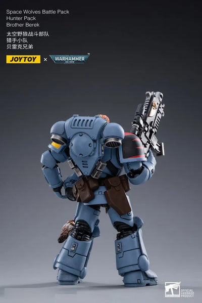JOYTOY x Warhammer 40000 1/18 Space Wolf Battle Pack, Hunter Packㅤ – JOYTOY – ActionFigure Brasil — detalhe do produto
