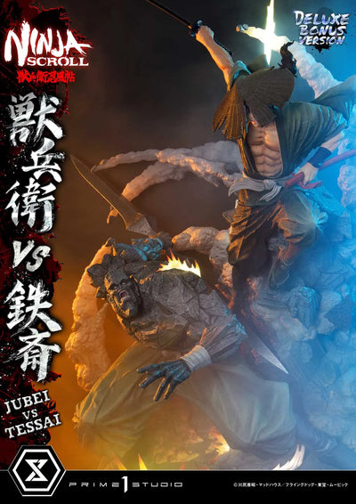 Jubei versus Tessai (Deluxe Bonus Version) Ninja Scroll – Prime1Studio – ActionFigure Brasil