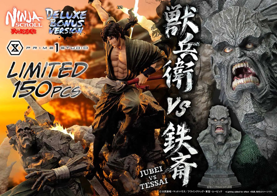 Jubei versus Tessai (Deluxe Bonus Version) Ninja Scroll – Prime1Studio – ActionFigure Brasil