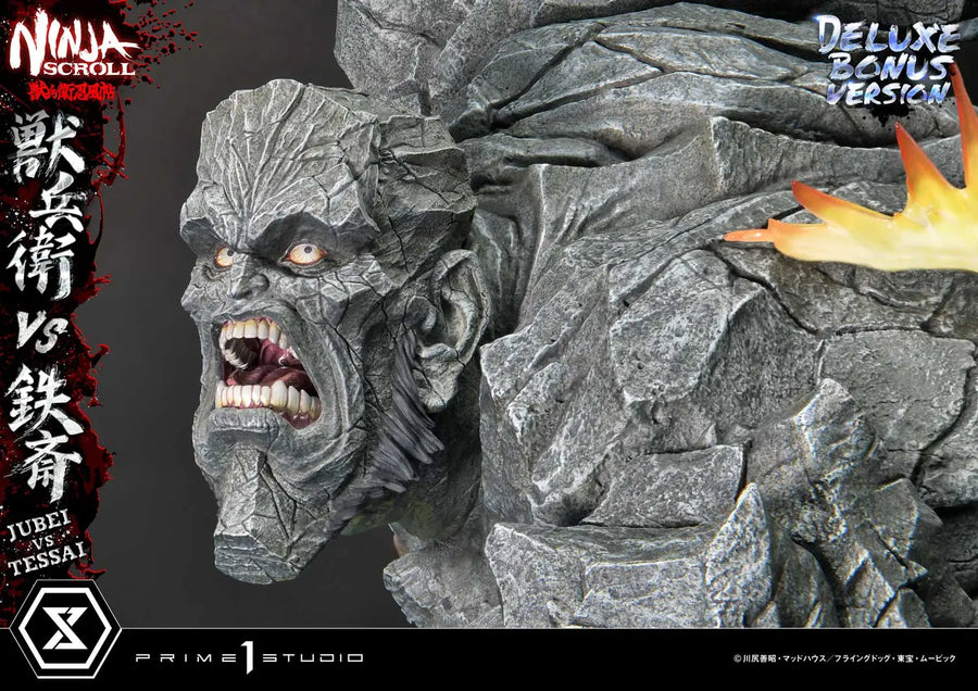 Jubei versus Tessai (Deluxe Bonus Version) Ninja Scroll – Prime1Studio – ActionFigure Brasil