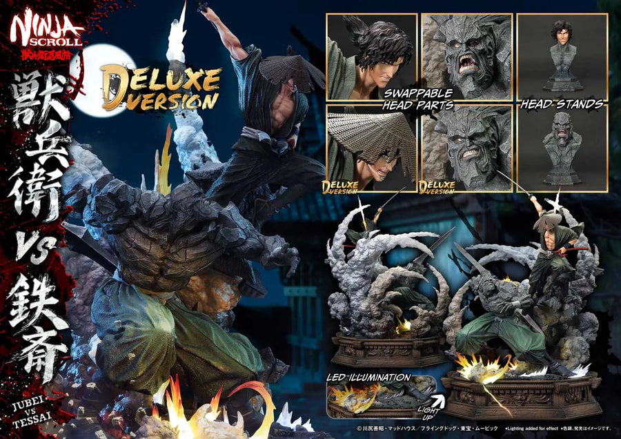 Jubei versus Tessai (Deluxe Bonus Version) Ninja Scroll – Prime1Studio – ActionFigure Brasil