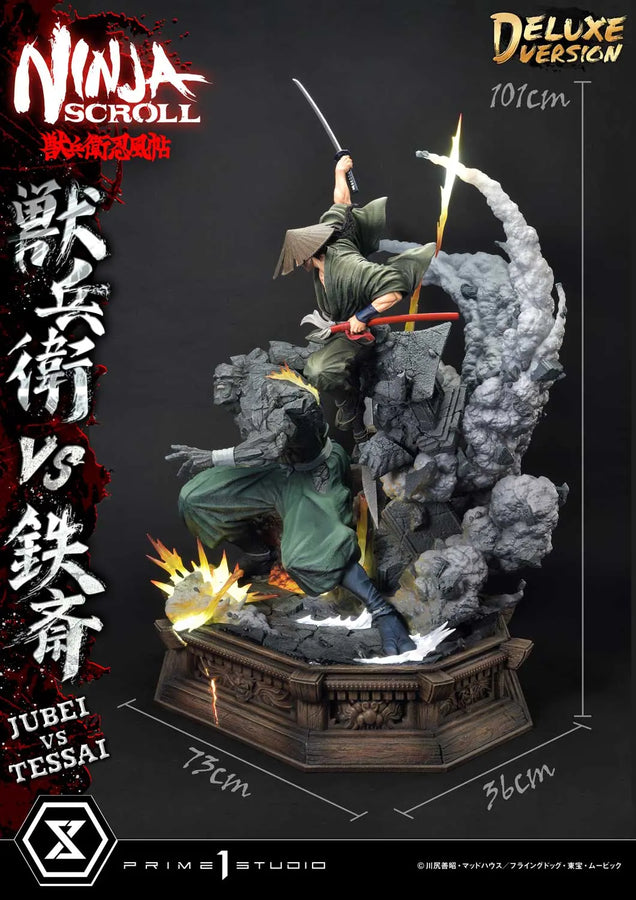 Jubei versus Tessai (Deluxe Bonus Version) Ninja Scroll – Prime1Studio – ActionFigure Brasil