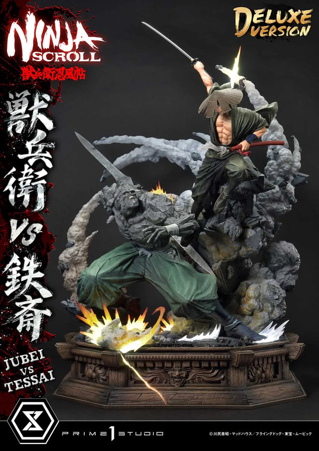 Jubei versus Tessai (Deluxe Bonus Version) Ninja Scroll – Prime1Studio – ActionFigure Brasil