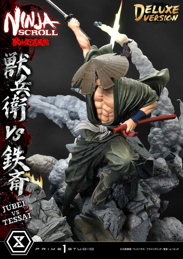 Jubei versus Tessai (Deluxe Bonus Version) Ninja Scroll – Prime1Studio – ActionFigure Brasil