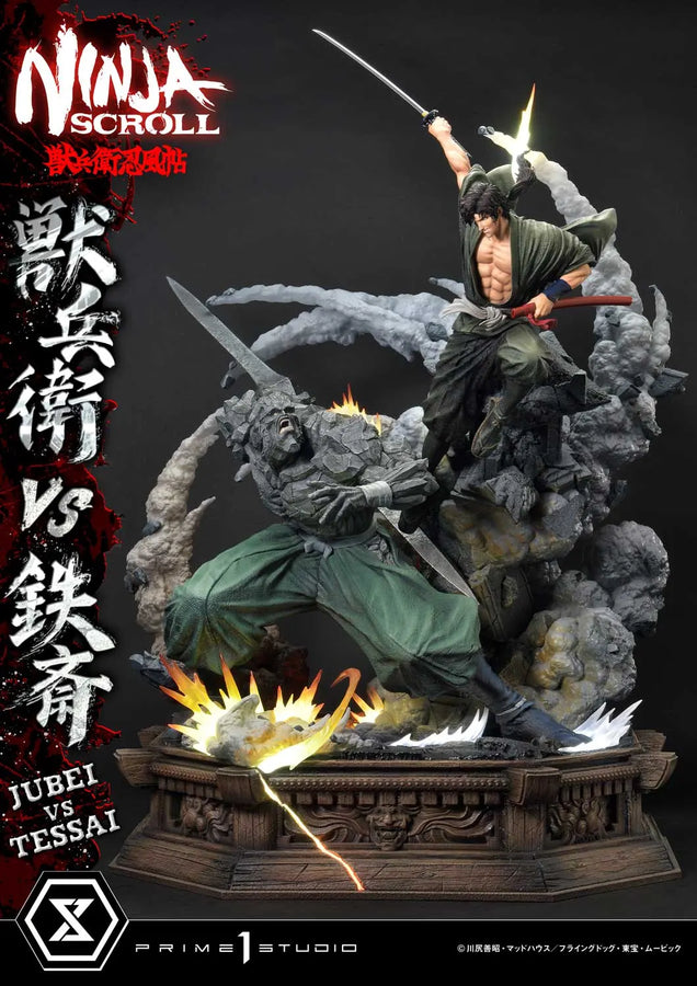 Jubei versus Tessai (Deluxe Bonus Version) Ninja Scroll – Prime1Studio – ActionFigure Brasil