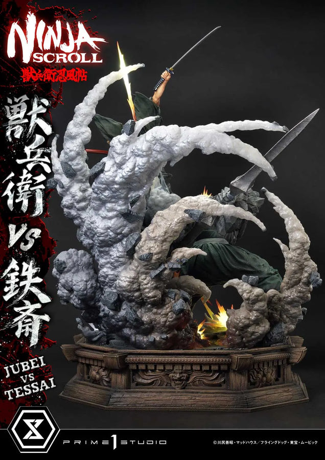 Jubei versus Tessai (Deluxe Bonus Version) Ninja Scroll – Prime1Studio – ActionFigure Brasil