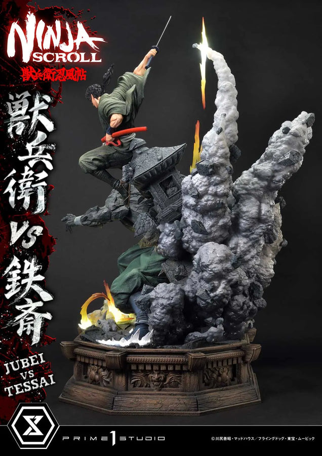 Jubei versus Tessai (Deluxe Bonus Version) Ninja Scroll – Prime1Studio – ActionFigure Brasil
